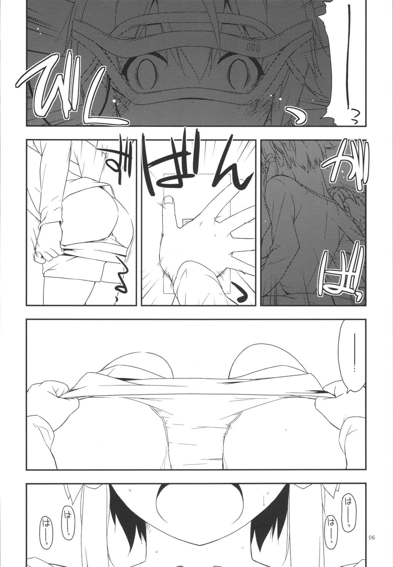 Extra 34 page 4 full