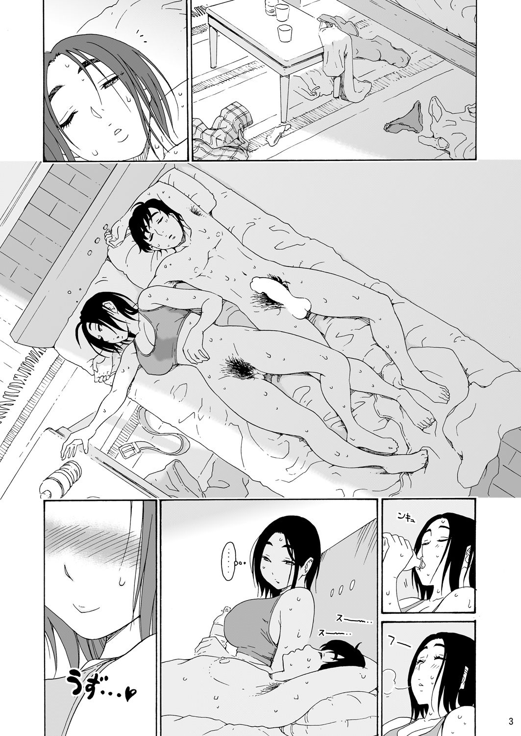 Batsuichi Body ★ Shinobu-san Asa kara Genki na Ofutari-san Hen page 3 full