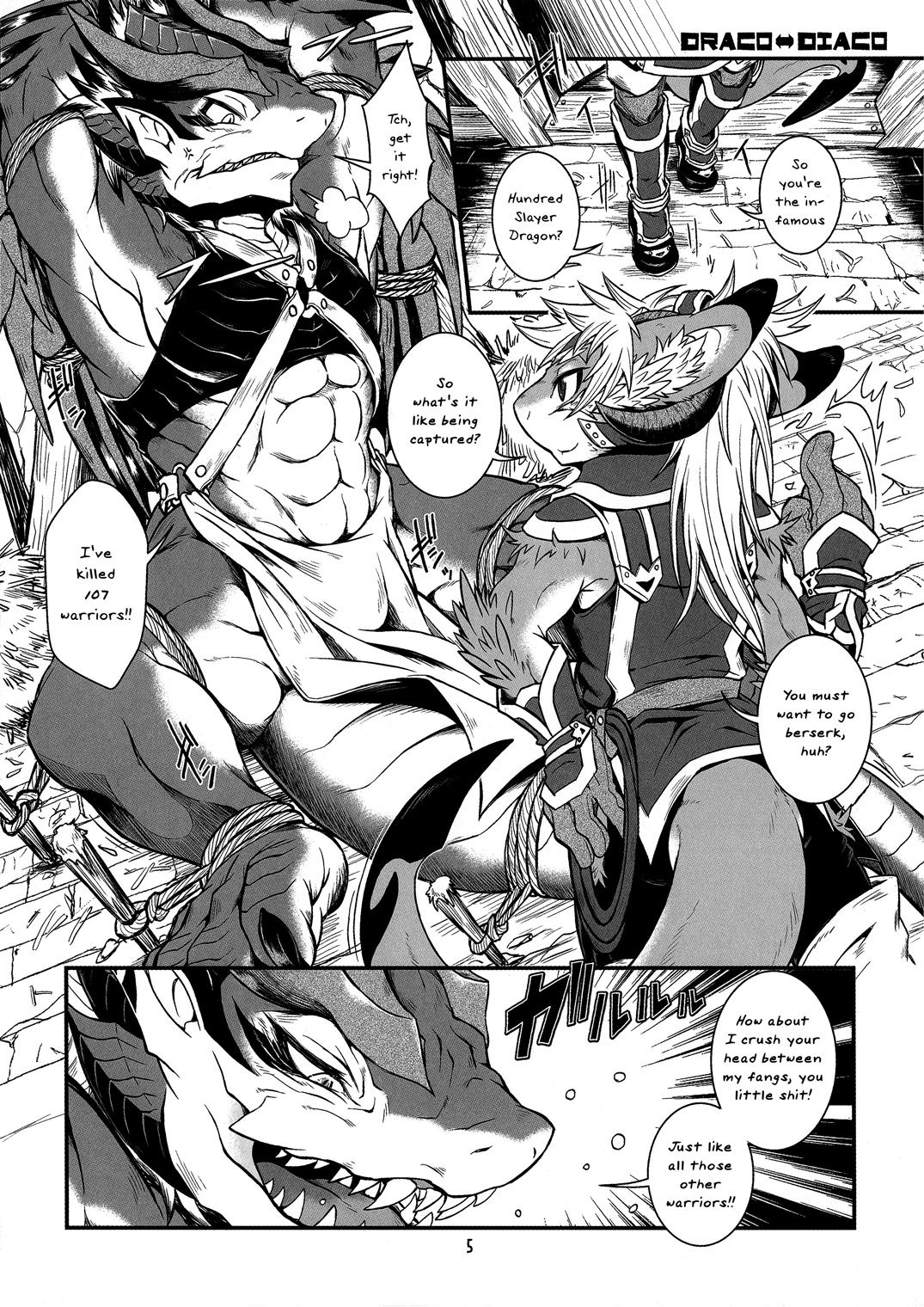 BEAST TRACKS 06 DRACO⇔DIACO page 4 full