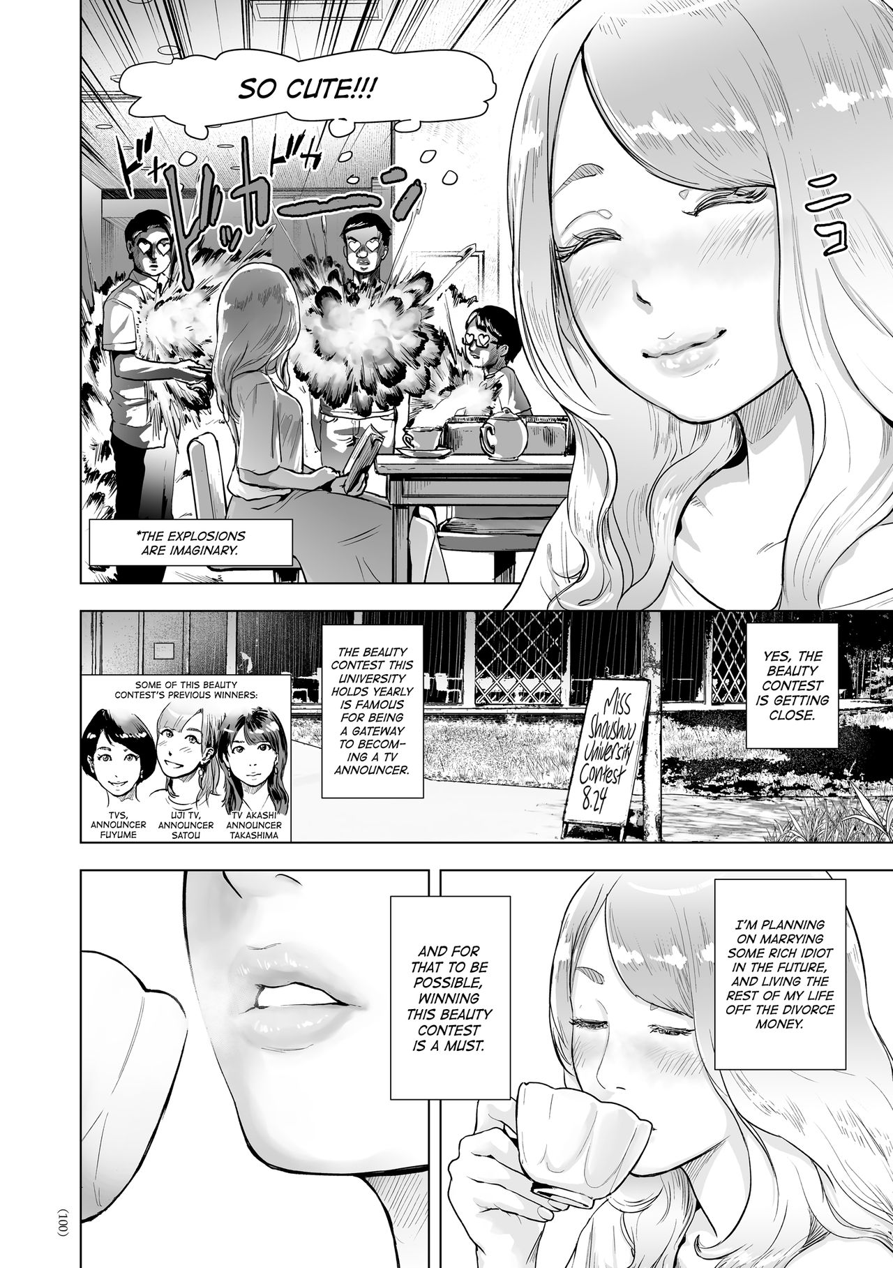 Time Stripper Reika page 4 full
