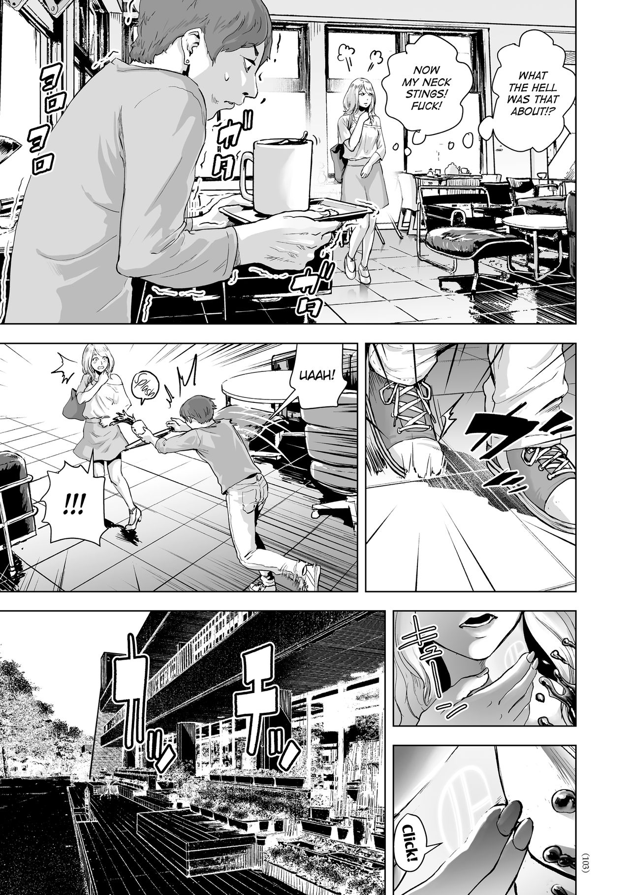 Time Stripper Reika page 7 full