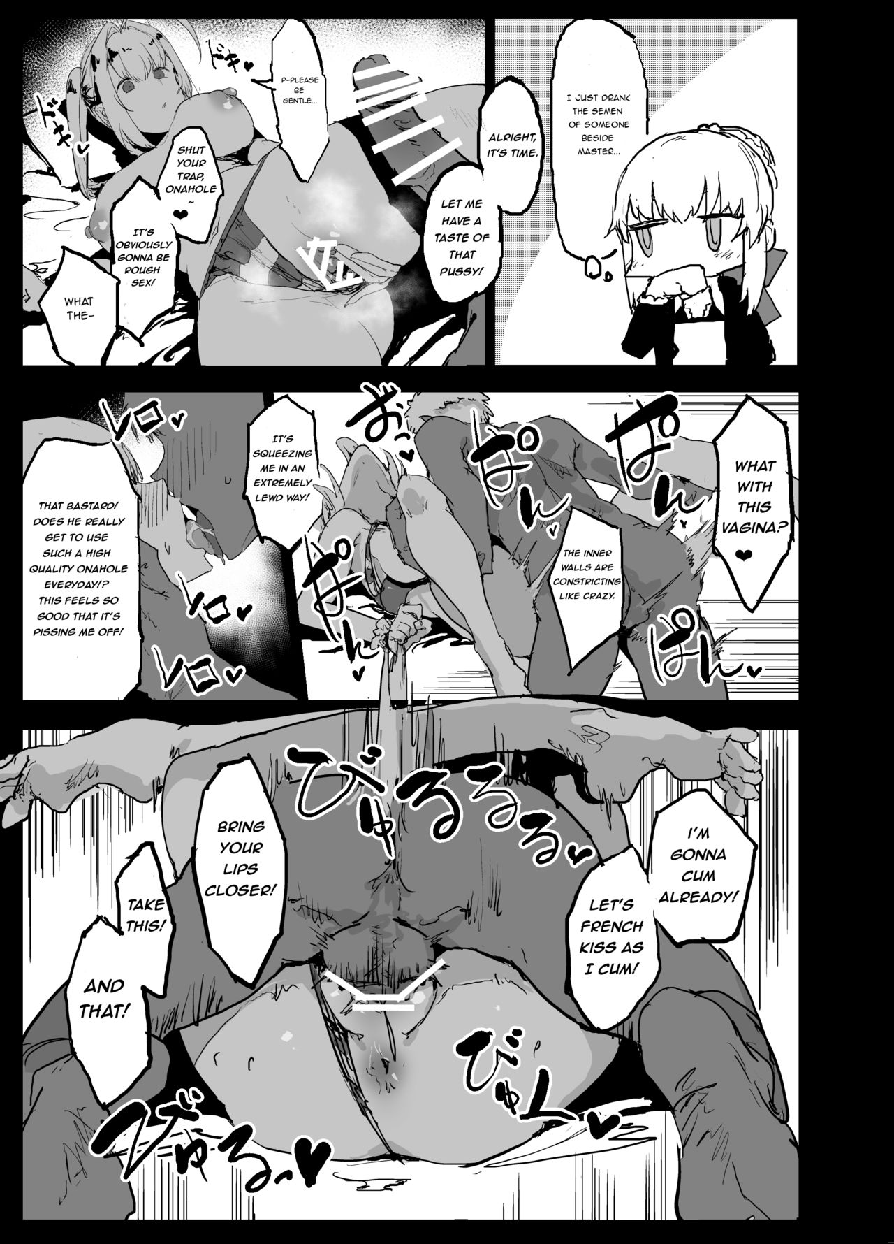Yarichin ni Gohoushi Sex Suru Nama Onaho to Seishori Maid Netorase Hon page 9 full