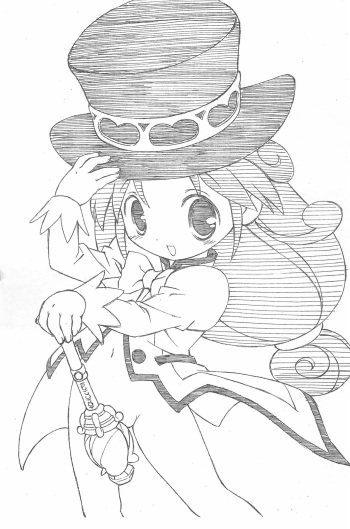 Mudai cover