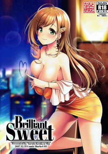 Brilliant Sweet cover