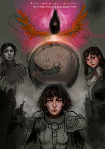 Tainted Wings cover