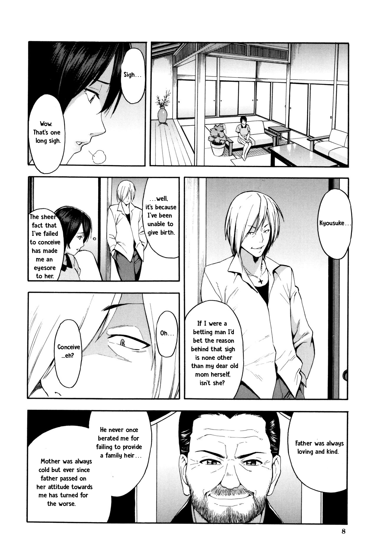 Aniyome to Gitei ~Kindan no Kankei~ Zenpen page 7 full