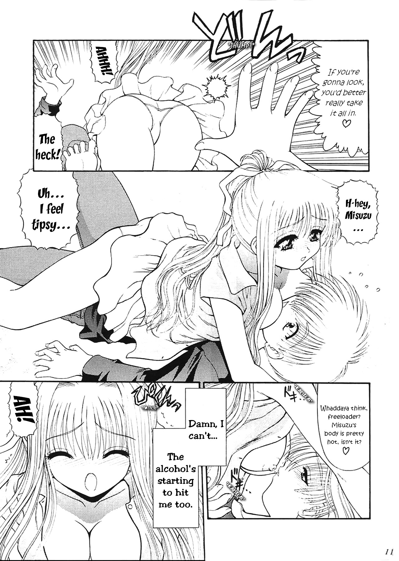 BLUE BLOOD'S Vol. 7 page 10 full