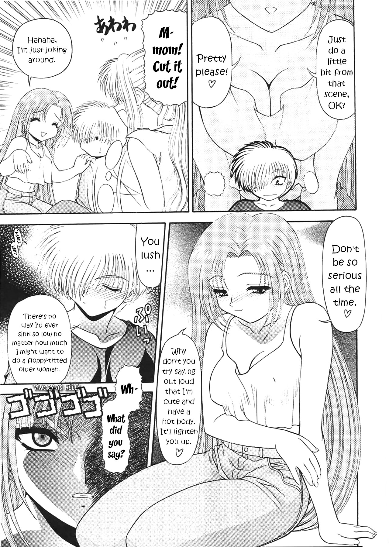 BLUE BLOOD'S Vol. 7 page 6 full