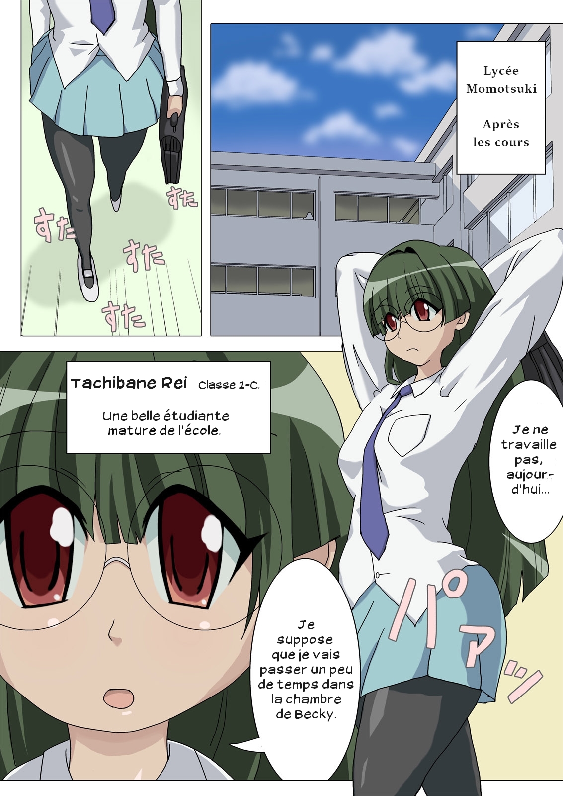 Reitan Mantan Koshitantan page 4 full
