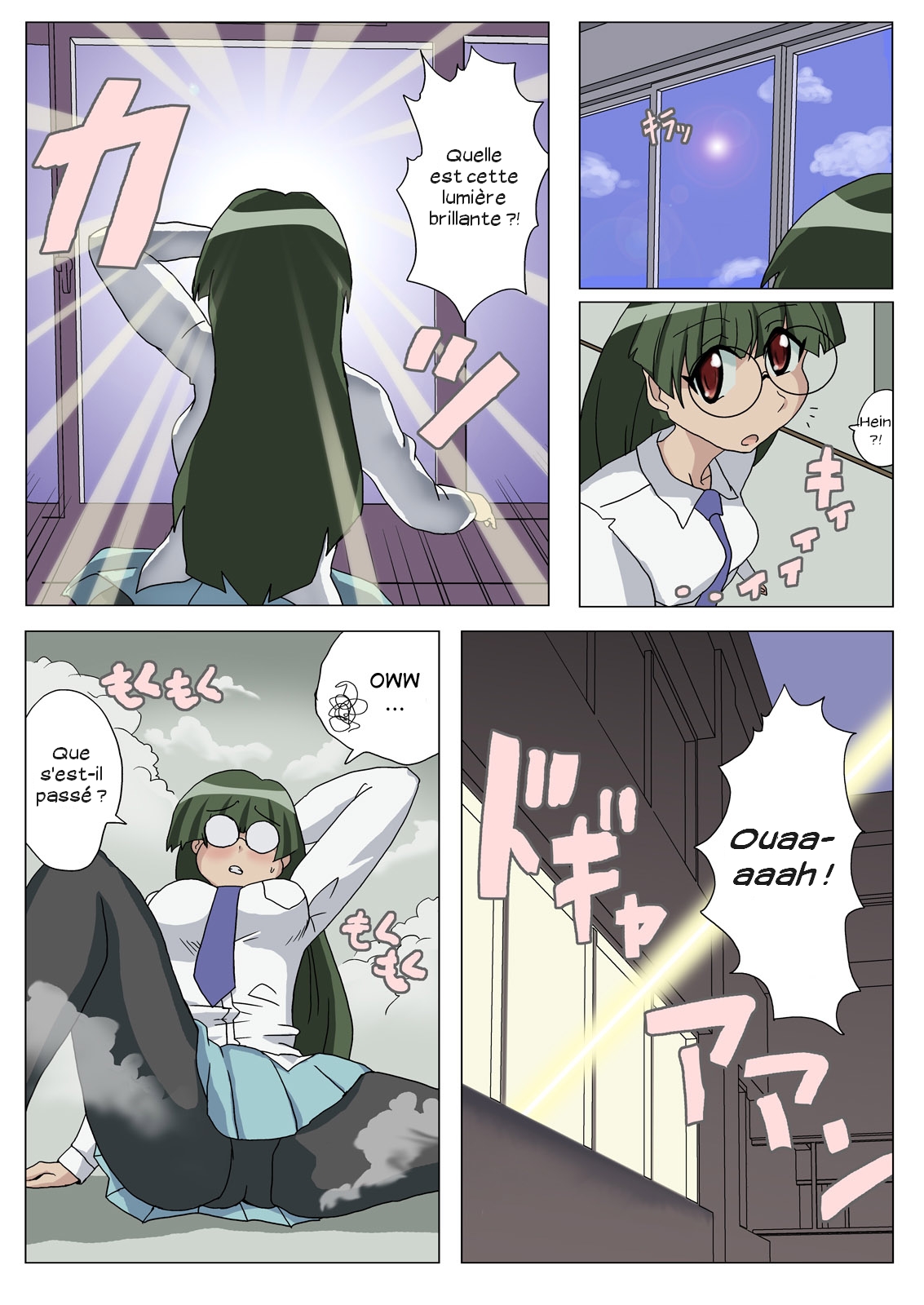 Reitan Mantan Koshitantan page 5 full