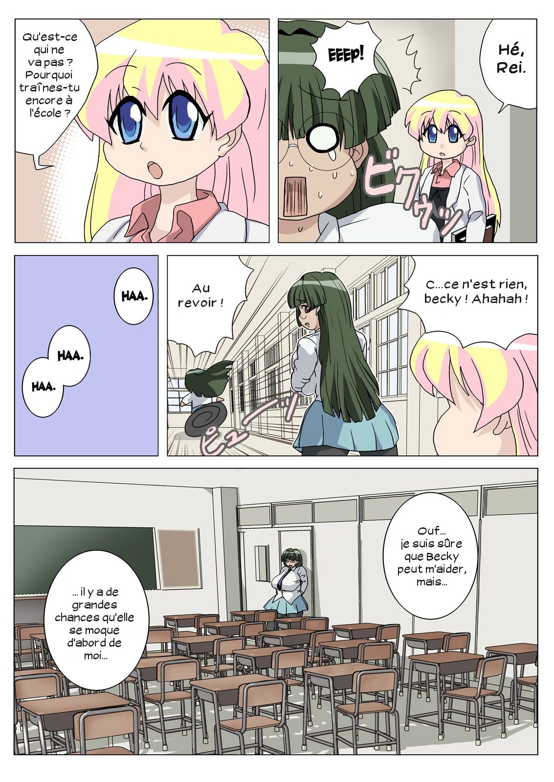 Reitan Mantan Koshitantan page 8 full