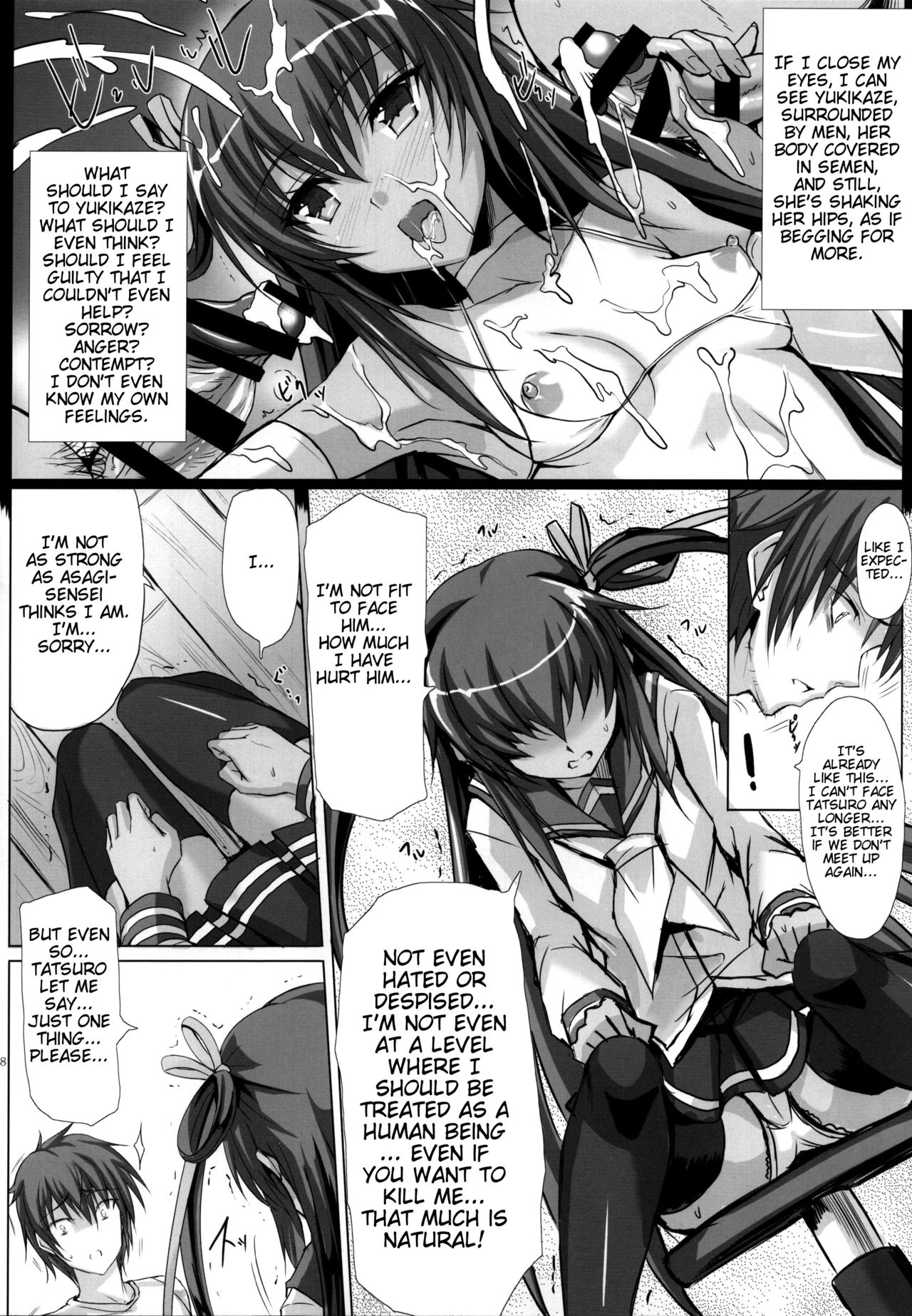 Boku no Kanojo wa Taimanin Case 2 Karakai-beta no Y Buta-chan page 7 full