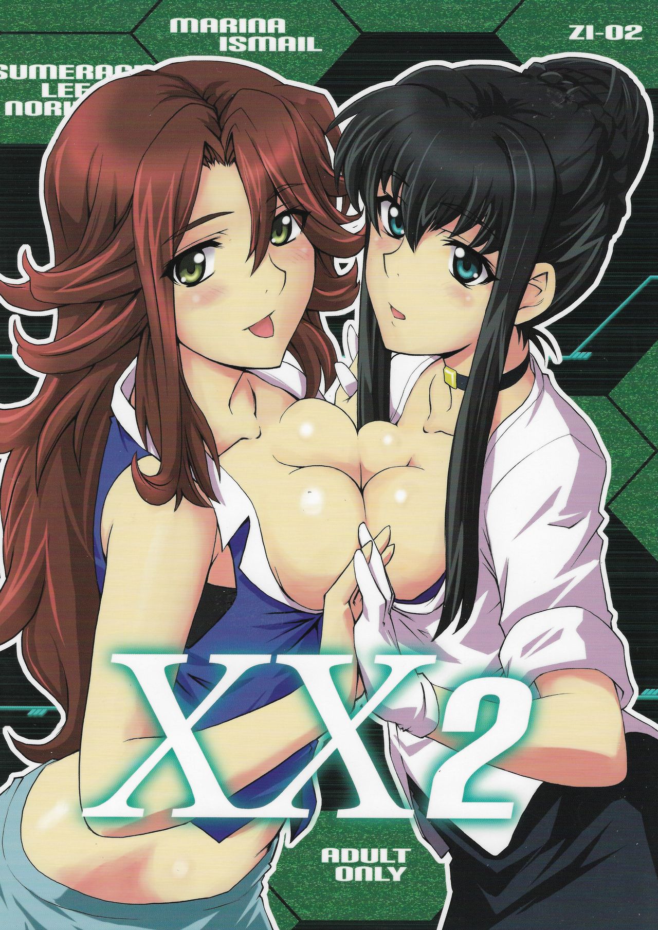 XX2 page 1 full