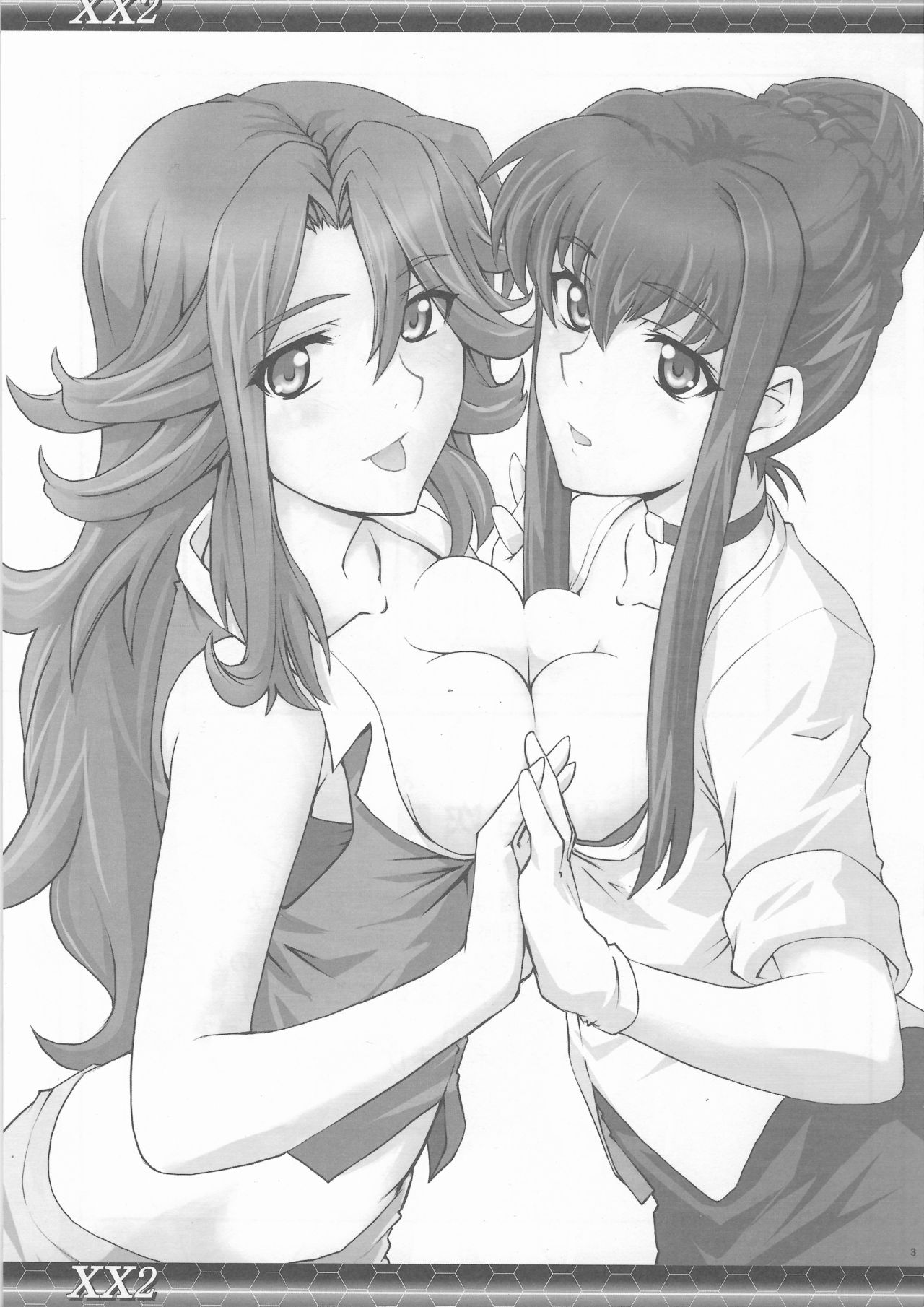 XX2 page 2 full