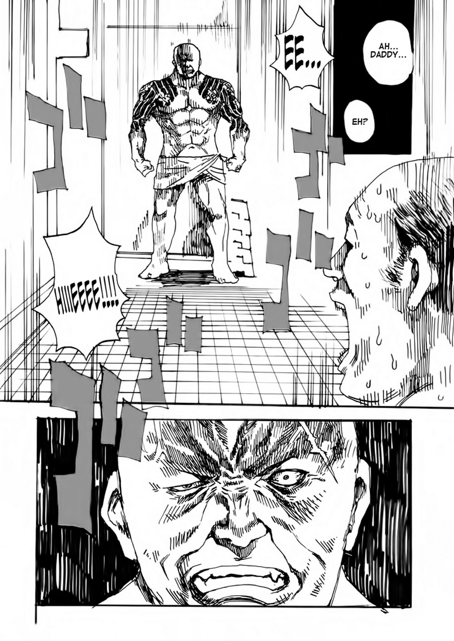 Hijitsuzai Hanzai Mokuroku File:03 | Non-Existent Crime Catalog File:03 page 7 full