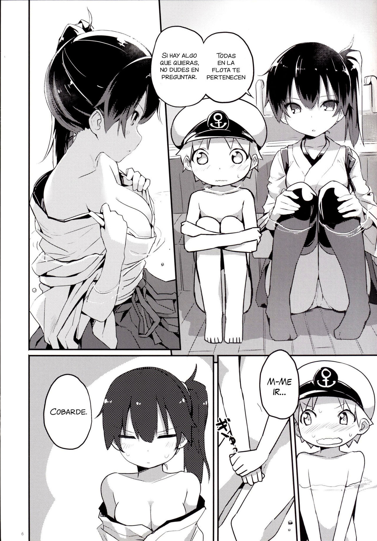 Kaga-san o Chuuha Sasete Shimatte Nyuukyo de H page 7 full
