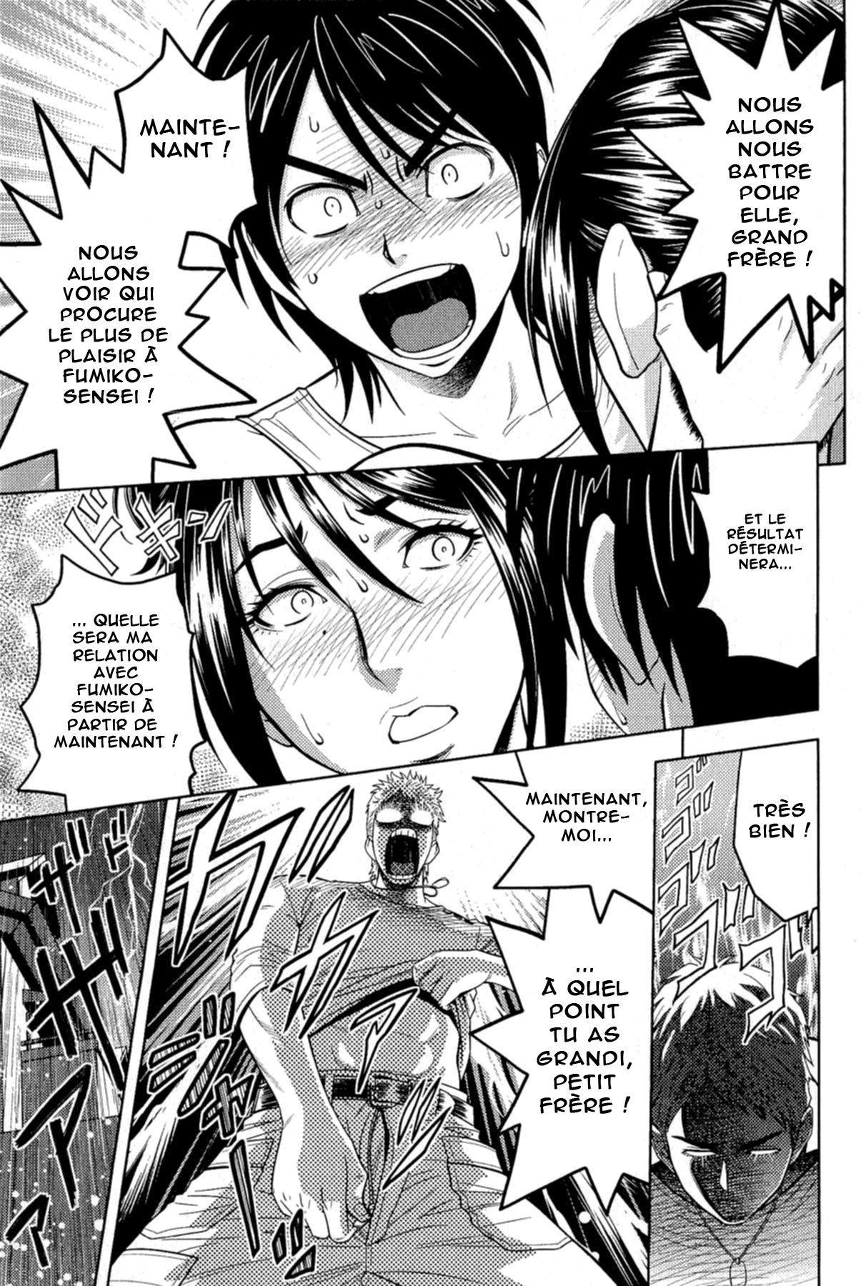 Milk Teacher Ch. 8 page 9 full