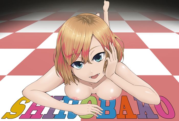 SHIROBAKO page 9 full