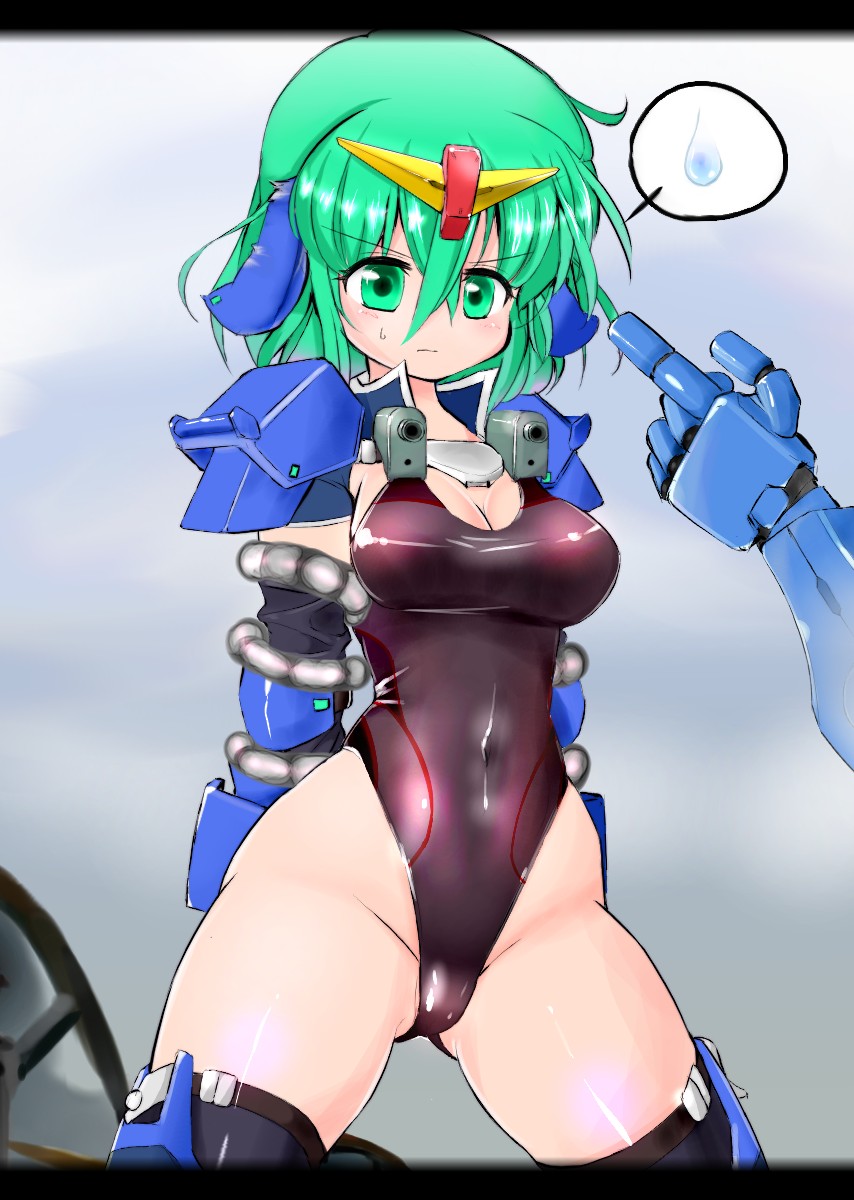 ローショングフにヌルヌルされるブルー page 5 full