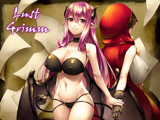 Lust Grimm page 2 full