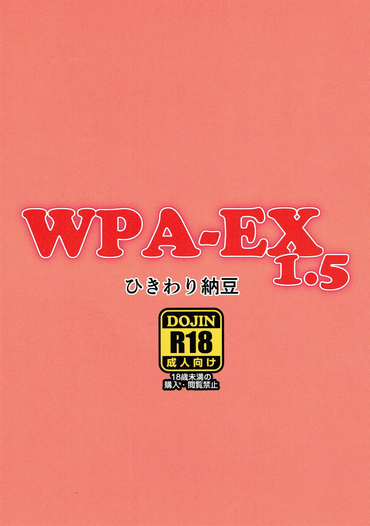 WPA-EX 1.5 page 7 full