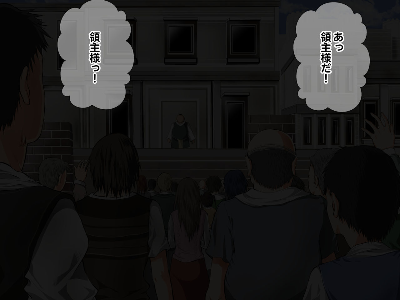 The darkest night Hentai Ryoushu ni Toraerareta Onna-tachi ga Ukeru Kairaku Choukyou ~Kizoku Reijou Brigitte-chan no Baai~ page 2 full
