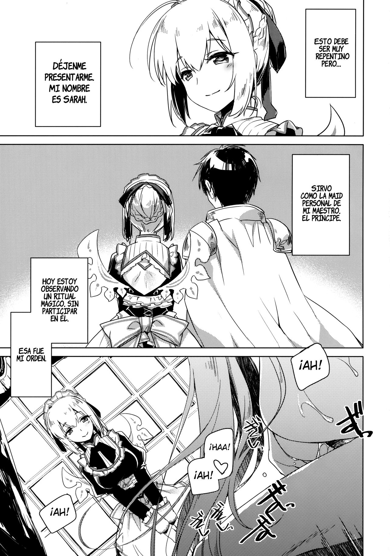 Aru Koto Nai Koto page 2 full