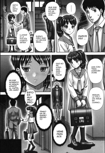 Shitto cover