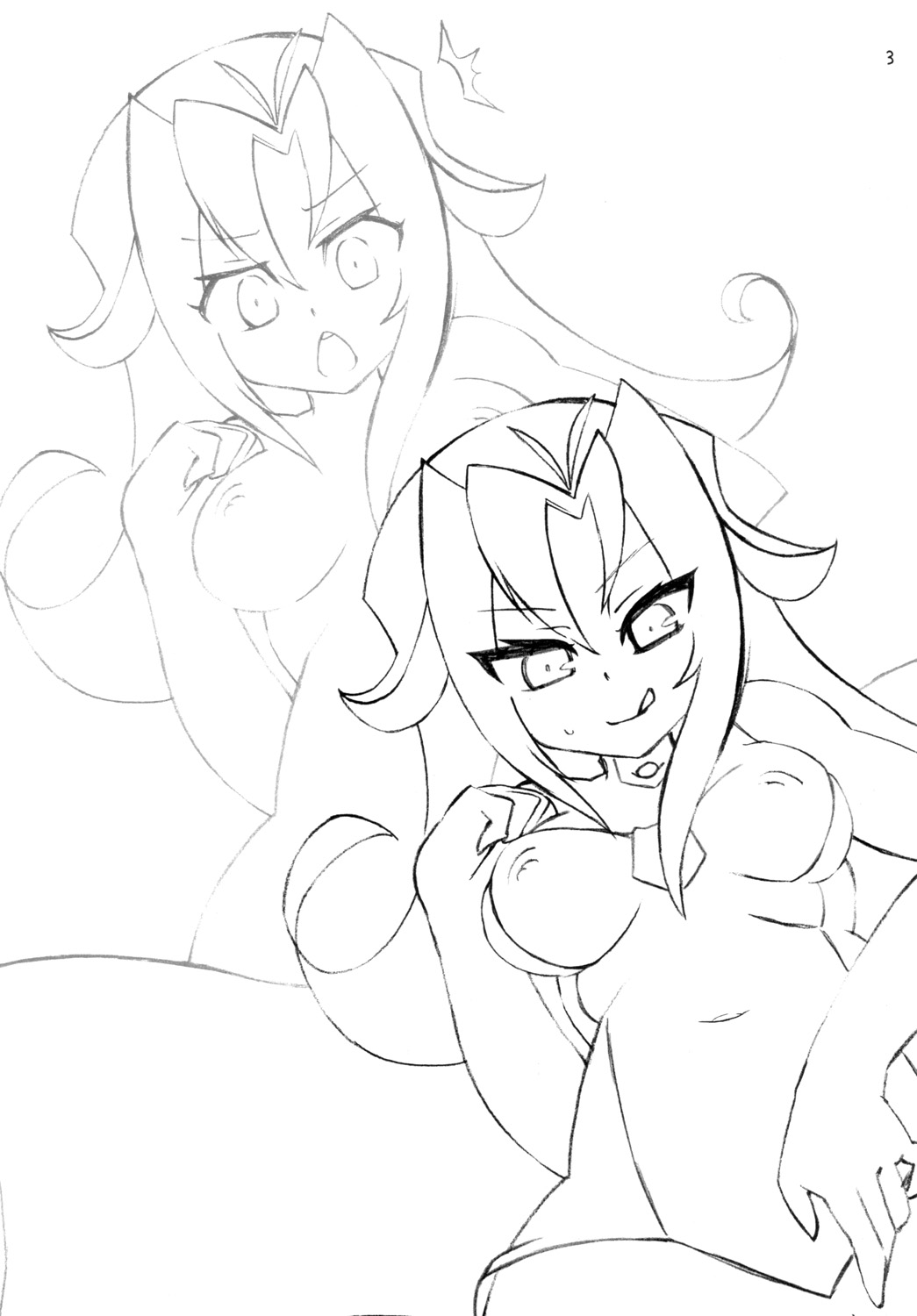 Onii-chan dakedo Aisae Areba Exis Shite mo ii yo ne page 2 full