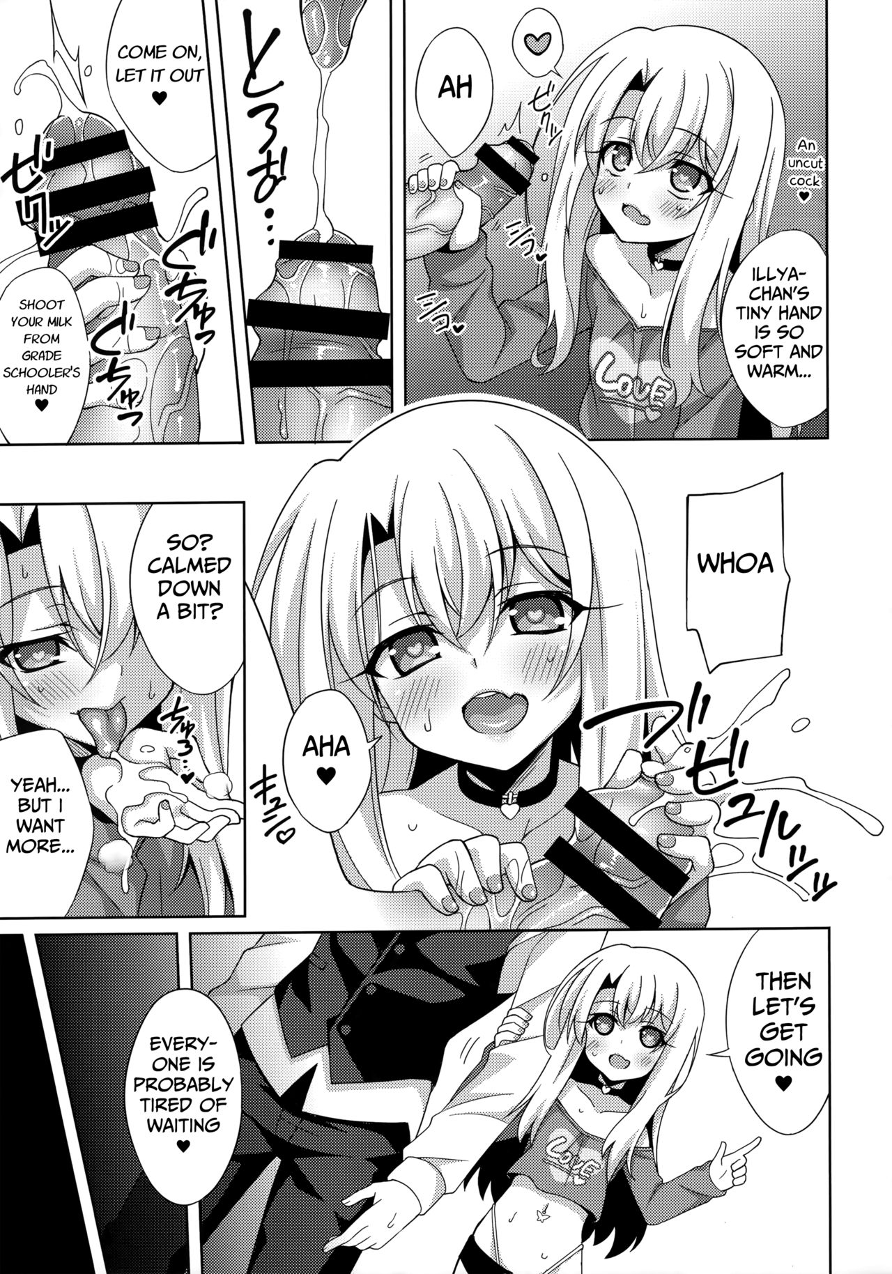 Illya-chan no Dosukebe Suppox  English page 6 full