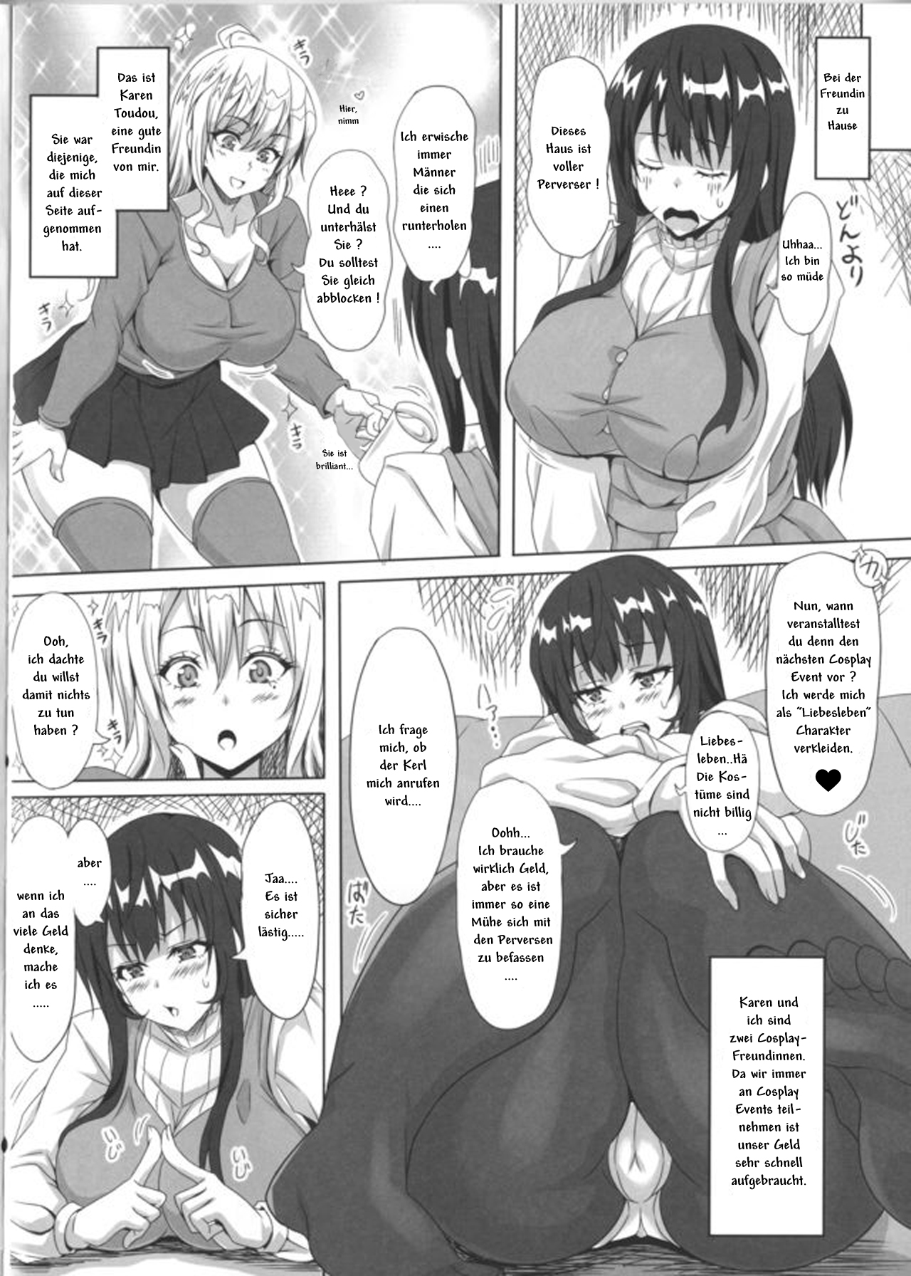 STR ~Shiboritorare~ 26-sai Hitozuma Onna no Kane ni Mamireta Inbai Seikatsu page 10 full