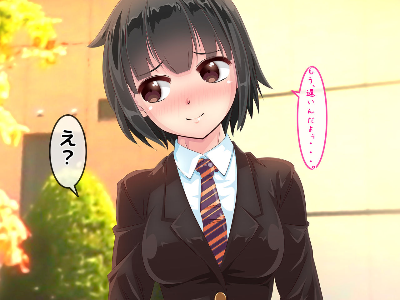 Sekkaku Dekita Kanojo ga Netoraremashita. - Kurokami JK Oono Yukari page 6 full