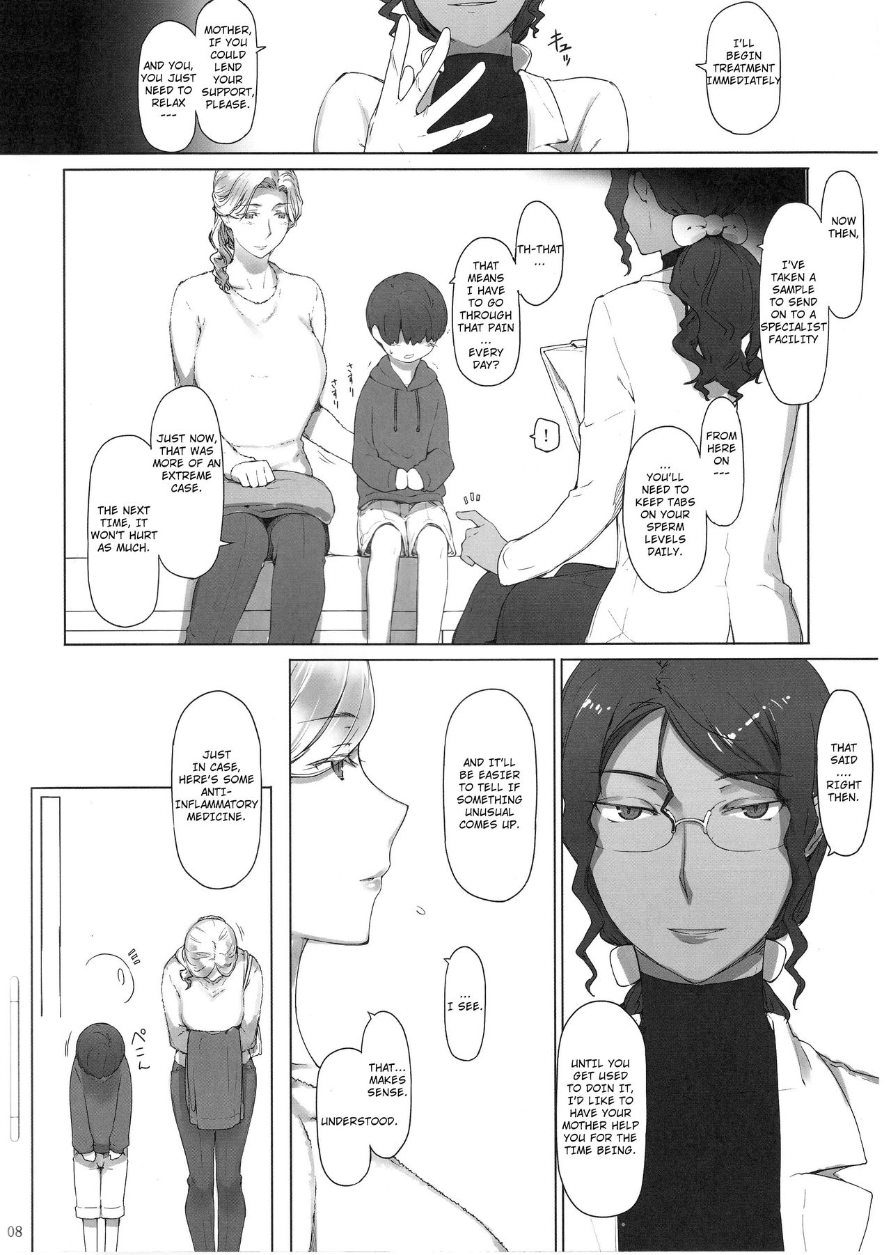 Tanemori-ke no Katei Jijou Ki | The Tanemori Household's Family Circumstances Prologue page 7 full