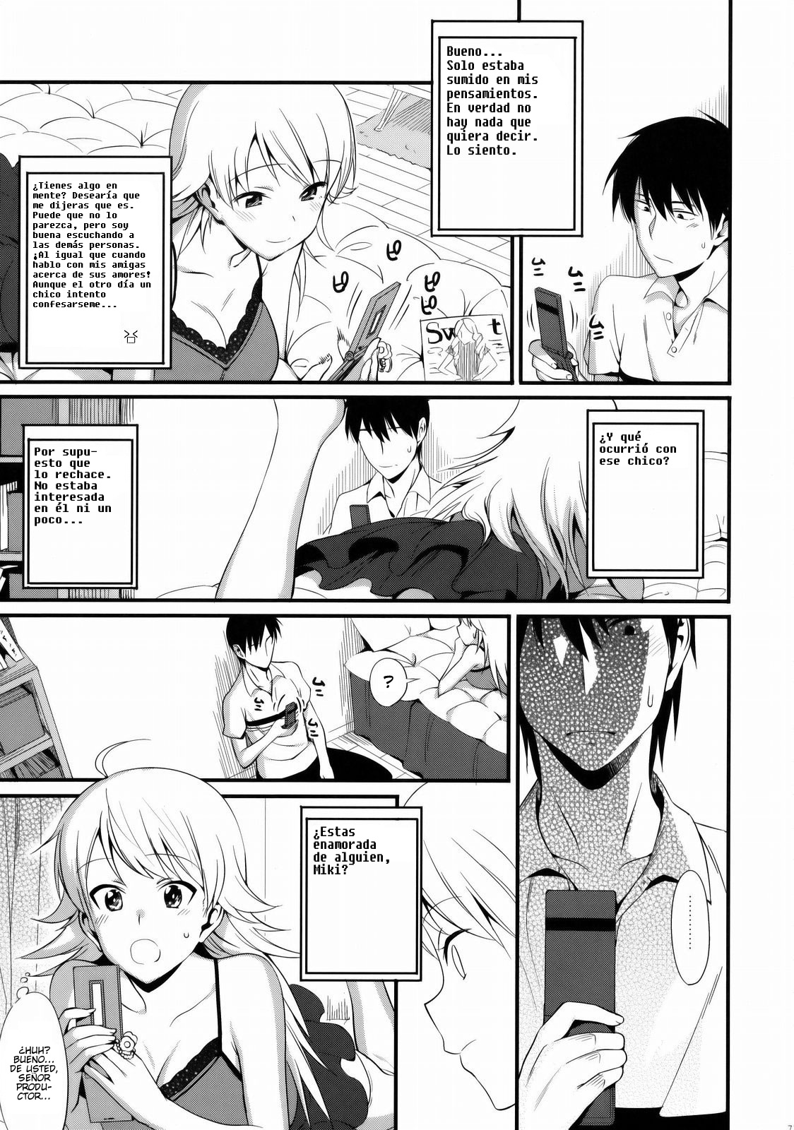 FIRST TIME x LAST TIME page 6 full