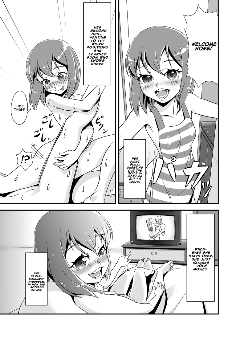 2 Tsuki ni Mochikomi Shiteta Ero Manga page 3 full