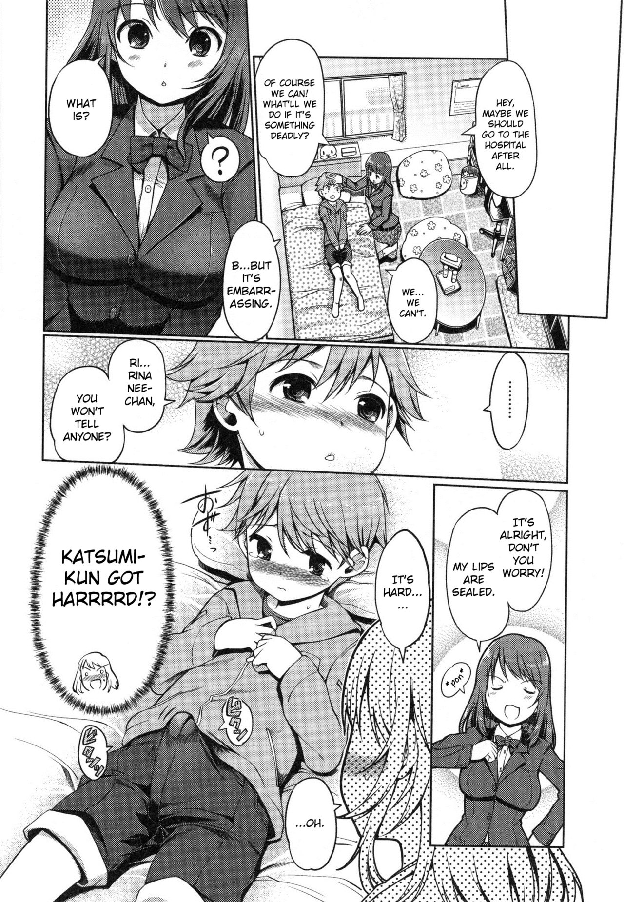 Nakayoshi no Kusuri | Friendship Medicine page 2 full