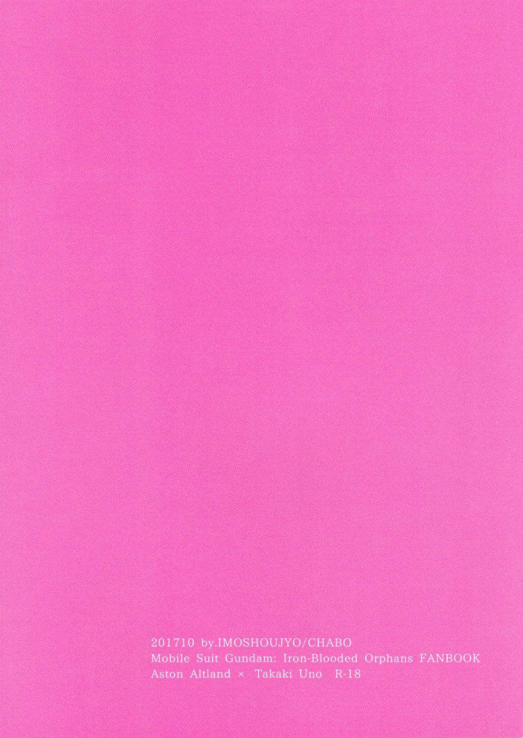 Sentimental Kajou page 2 full