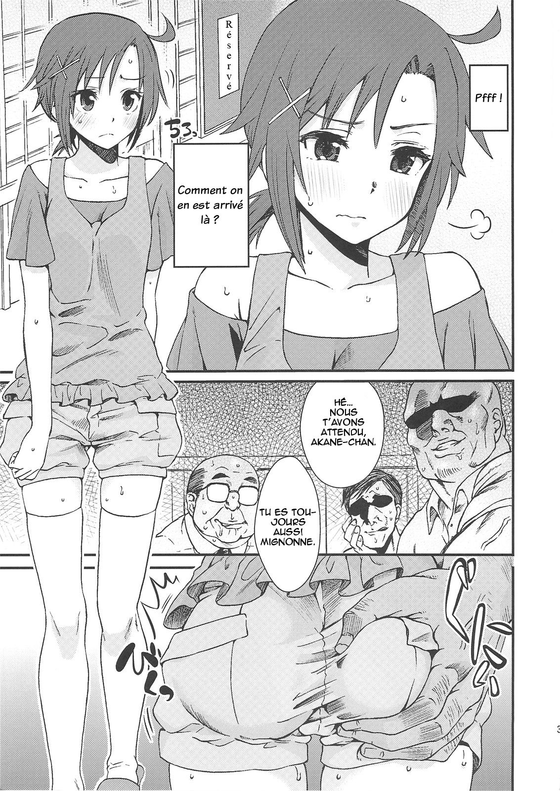 Akane-chan no Sansan Taiyou Shizumetai | Akane-chan's brilliant sun, I want to bury it! page 2 full