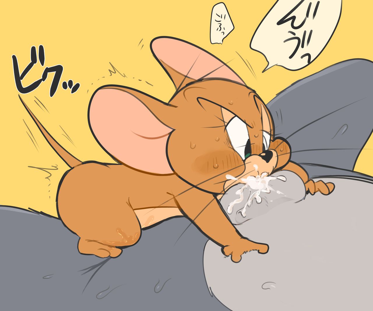 無題 page 8 full