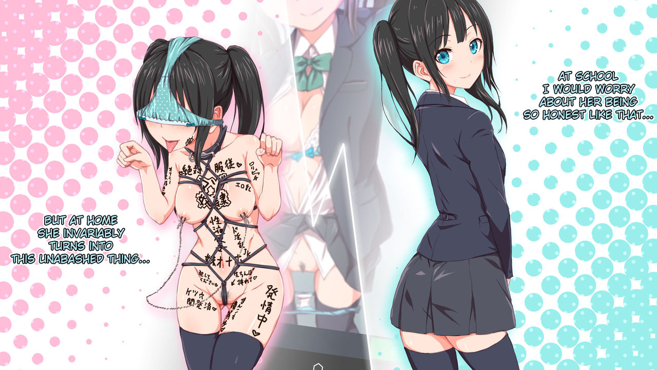 H Imouto to Dohentai Sex na Nichijou page 9 full