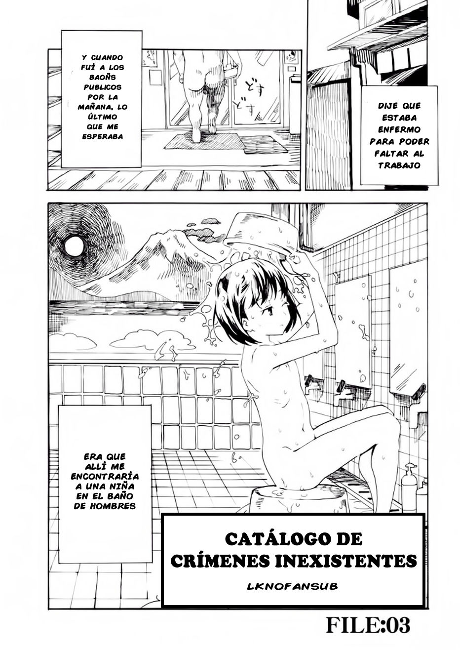 Hijitsuzai Hanzai Mokuroku File:03  LKNOFANSUB page 1 full