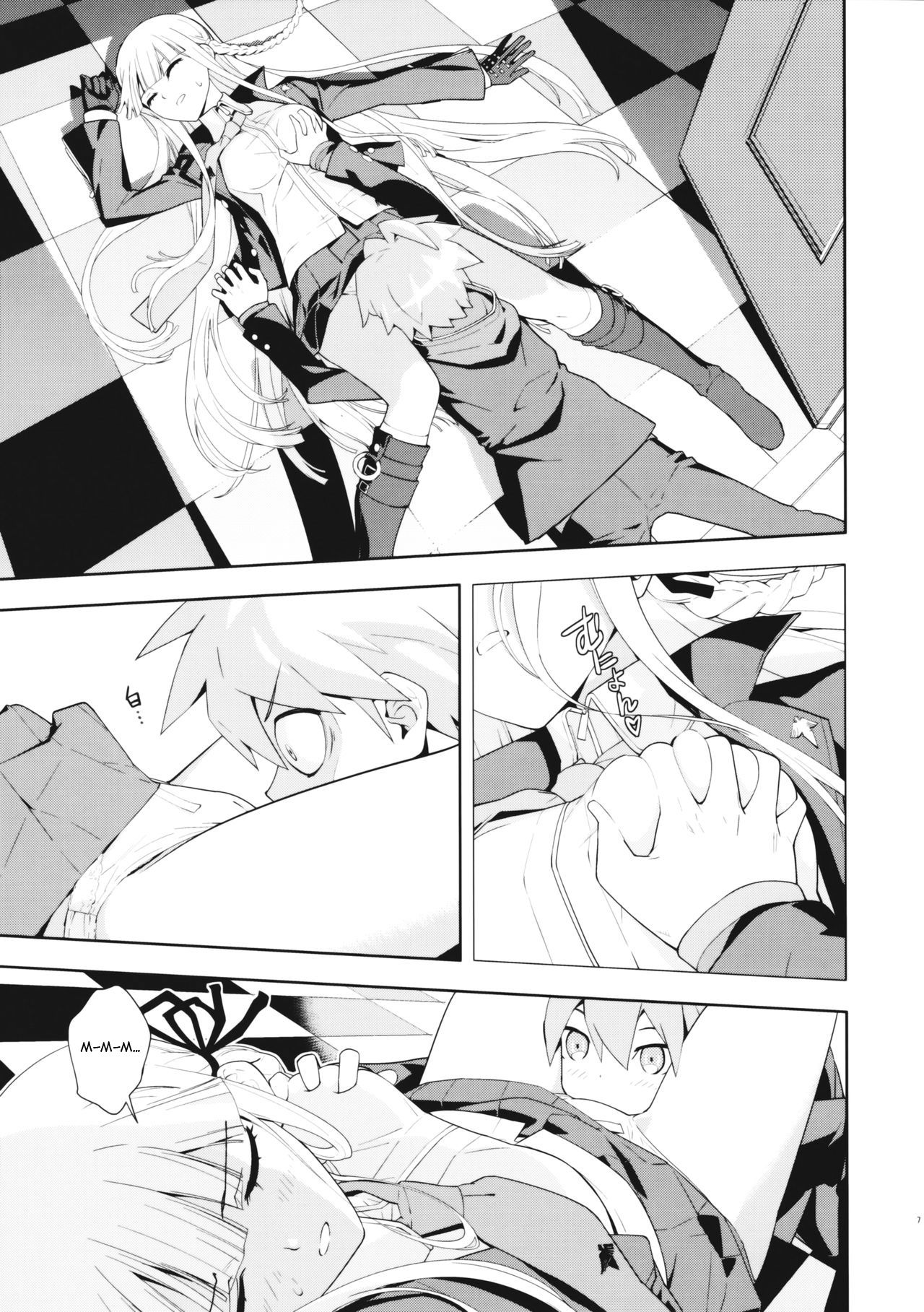 accident 2 | Инцидент 2 page 8 full
