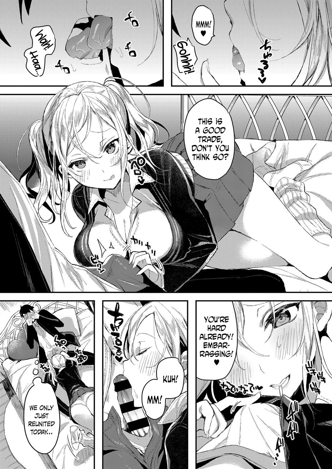 Meshimase Imouto Gal à la mode | Experience the Younger Sister Gyaru à La Mode page 6 full