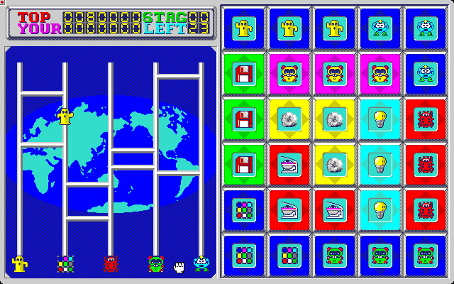 Amida Extra page 6 full