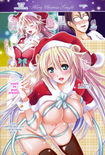 Carol -Saint Bell- cover