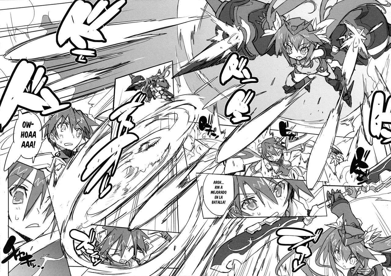 Pink Subuta page 3 full