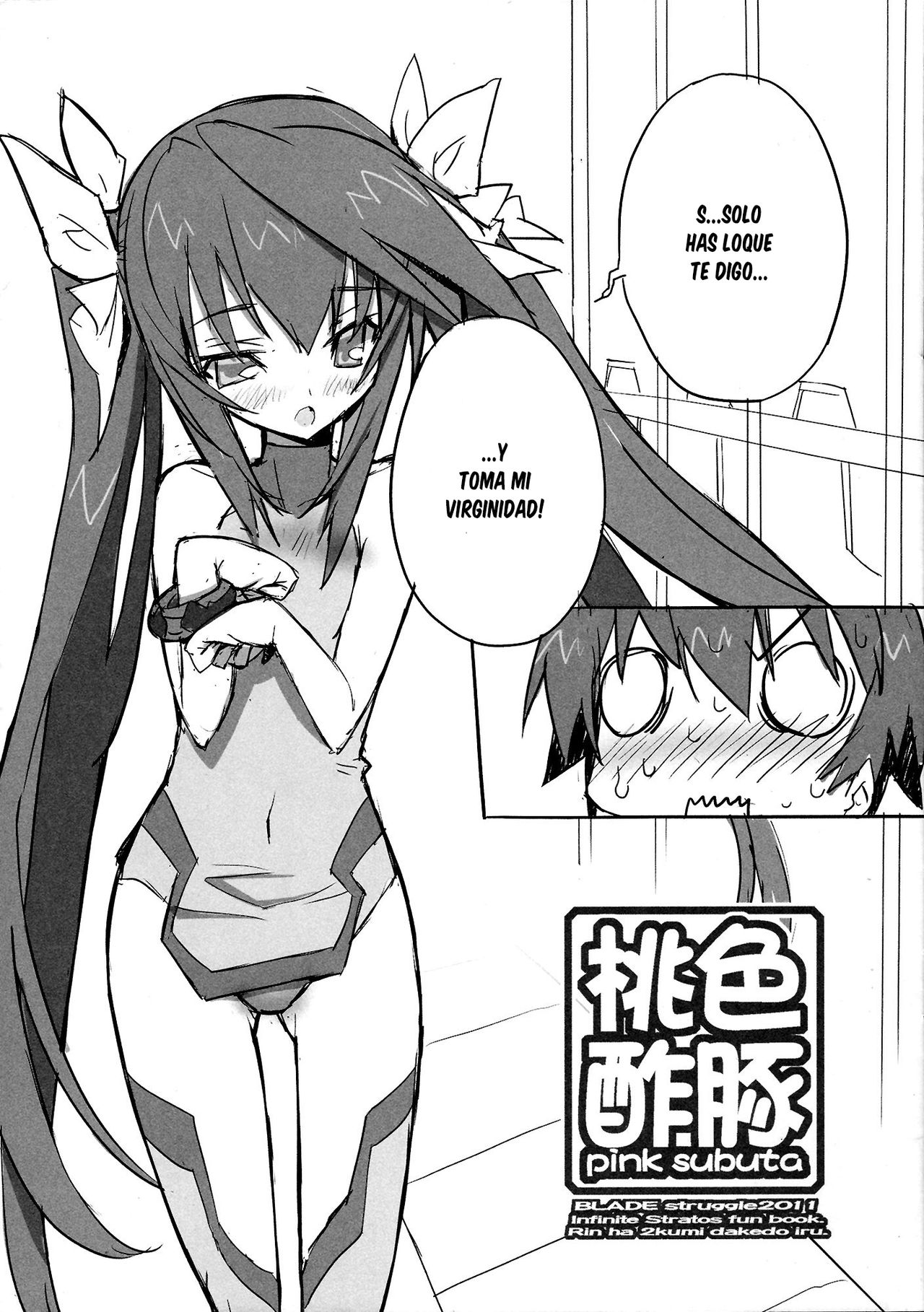 Pink Subuta page 5 full
