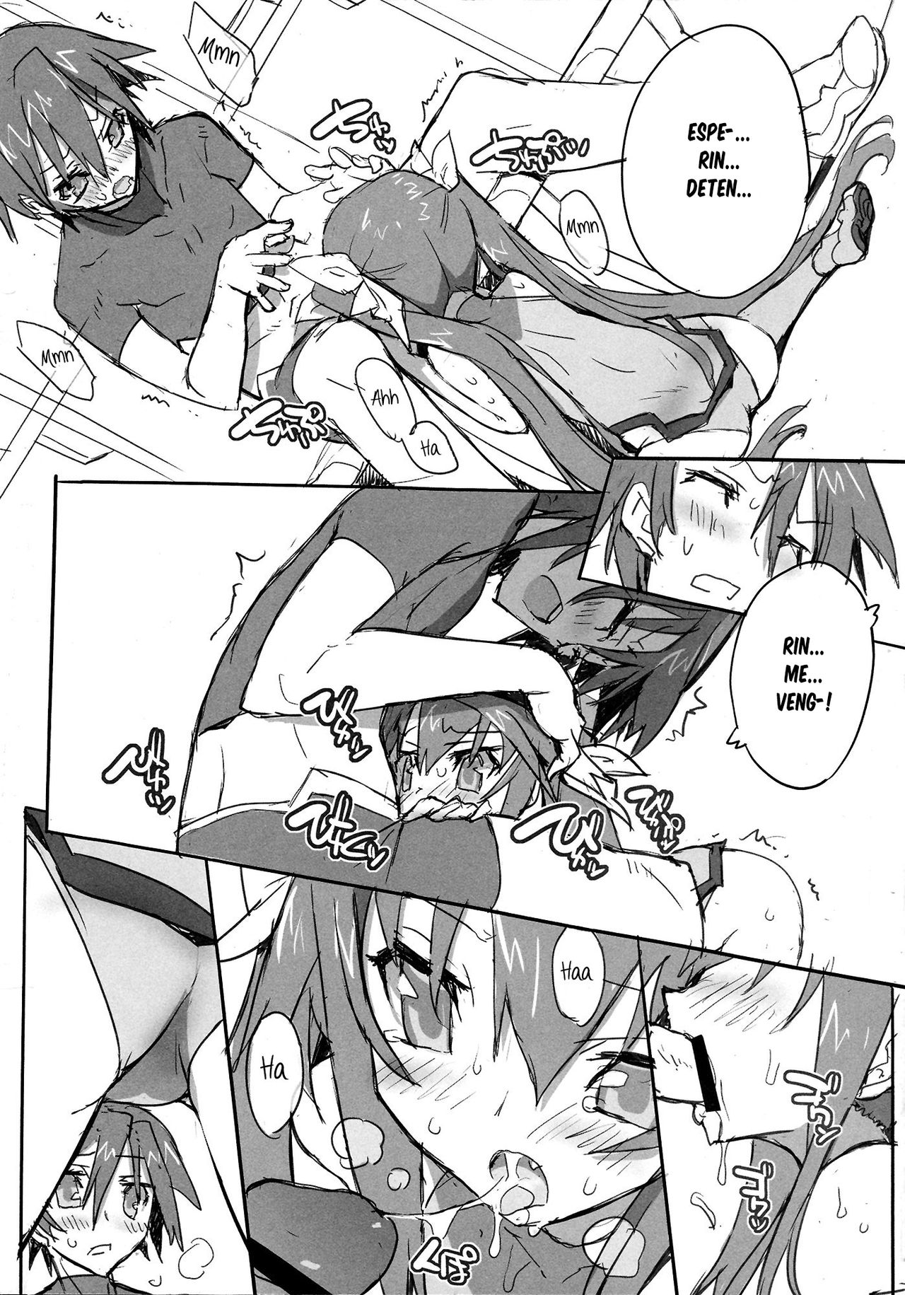 Pink Subuta page 8 full
