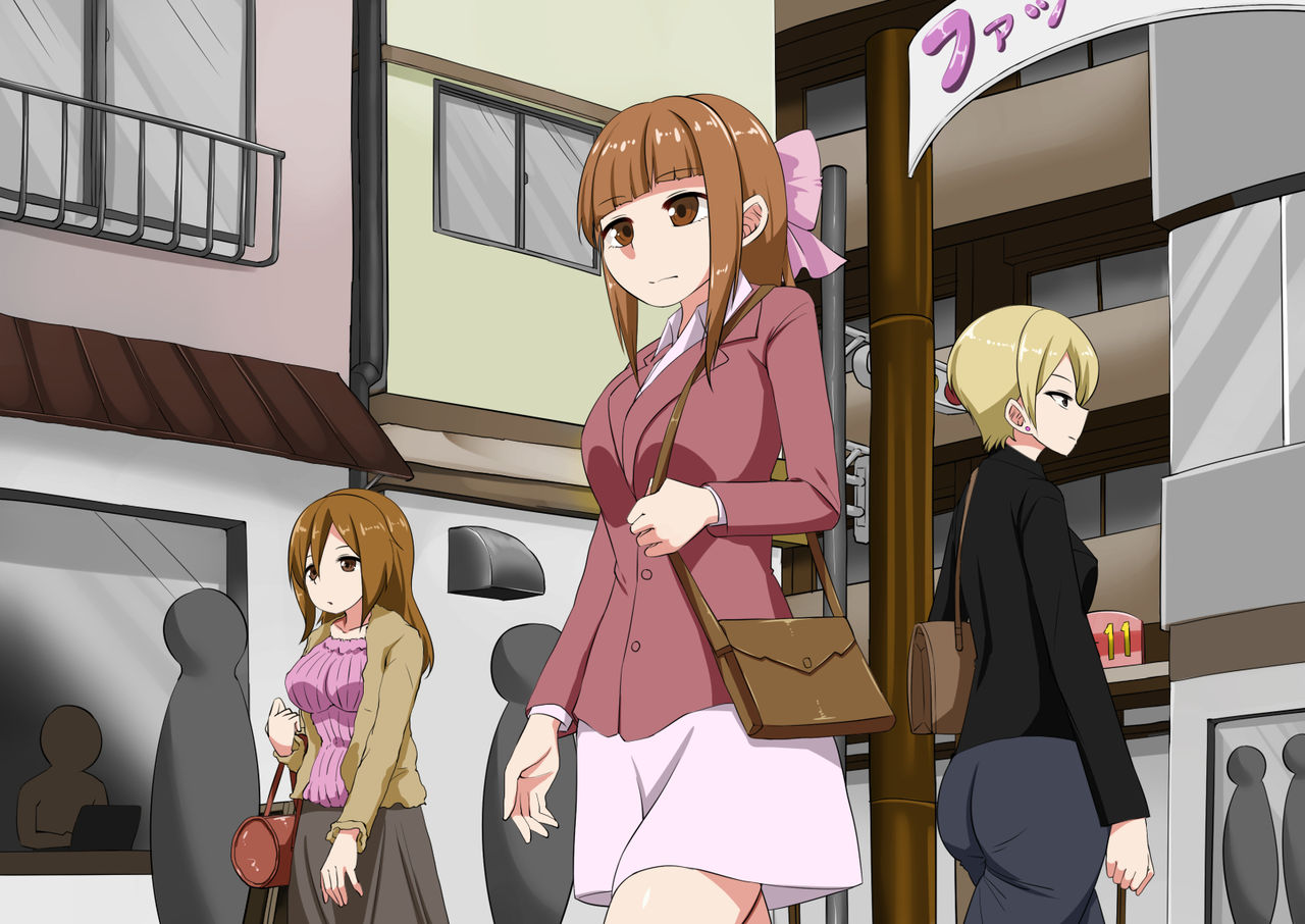 Onegai Suruto Yarasetekureru Machi page 2 full