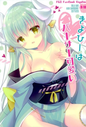 Kiyohii wa BerserKawaii cover